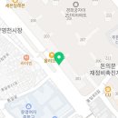 상식수학교습소
