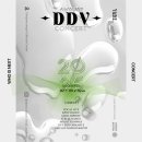 다담기획사