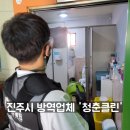 이룸 태권도 이미지