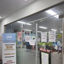 곰돌이스타약국 이미지