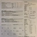 VGYM(브이짐) 이미지