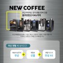 뚜스뚜스베이커리카페앤이터리 이미지