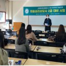 미술심리상담사2급자격증과정 이미지