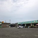 금잔디 우렁이 쌈밥집 이미지