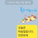제주올레광고 이미지