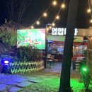 구암동484 이미지