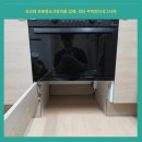 청라우미린 정문 앞 | 싱크대 로봇청소기장리폼 업체, 검단 우미린더시그니처