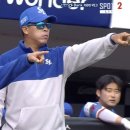 삼성(아) Daum카페