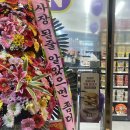 CU 계산중앙점 이미지