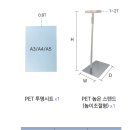 정우마트정육점 이미지
