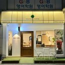 터치바이커피