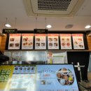 한솥도시락 불광역점 이미지