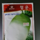 상술농장 이미지