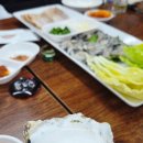 강변313