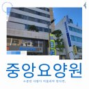 세븐일레븐 대전원내중앙점 | 대전요양원 리모델링으로 깔끔한곳