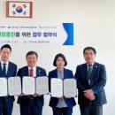 주안4동 이미지