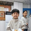 하랑태권도장 이미지
