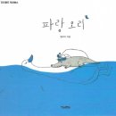 강남노인종합복지관 이미지