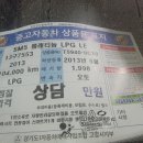 에덴카센타 이미지