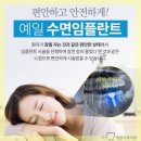 예일치과의원 이미지