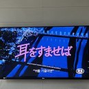 의정경로당 | ditto