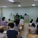 숫자놀이 주산셈 이미지