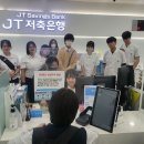 분당경영고등학교 뉴시스