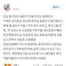 평점이 1점 아니면 5점이라는 압구정 이비인후과 ㄷㄷ 이미지