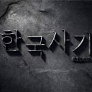 성환엘크사슴농장 네이버블로그