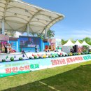 함안-1 경남신문