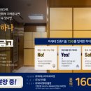 티에스아이디
