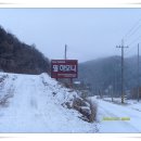 강변펜션 이미지