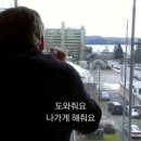 린두
