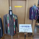 청주맞춤정장ssuit - 충주시 남산로 61 | 청주맞춤예복 아틀레 청주점 예비신랑 맞춤정장 후기