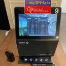 우정세차장 이미지