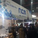 엔씨엠(NCM) 이미지