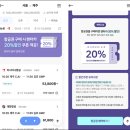 씨유 신동아 이미지