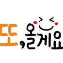 고고씽노래연습장 이미지