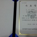 우미농장 이미지