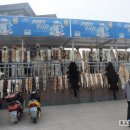 대륙세차장 이미지