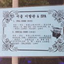서울이발관 네이버블로그