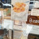 베이커 리(Baker Lee) 이미지