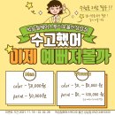 박승철헤어스투디오(성남점)
