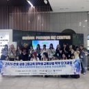 사물놀이 /강좌번호 15 이미지