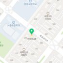경희대명인태권도장