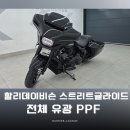 베리어라운지