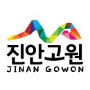 (유)나눔푸드 이미지