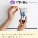 크림프렌즈 이미지