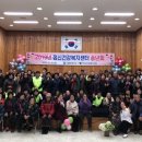 의령군정신건강복지센터 이미지