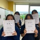 상신중학교 이미지